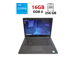 БУ Ноутбук Dell Latitude 5490 / 14&quot; (1366х768) TN / Intel Core i5-7300U (2 (4) ядра по 2.6 - 3.5 GHz) / 16 GB DDR4 / 256 GB SSD M.2 / Intel HD Graphics 620 / WebCam / Мышка и коврик в подарок из Европы в Днепре