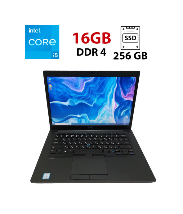 Ноутбук Dell Latitude 7480 / 14&quot; ( 1366х768) TN / Intel Core i5-7200U (2 (4) ядра по 2.5 - 3.1 GHz) / 16 GB DDR4 / 256 GB SSD M. 2 / Intel UHD Graphics 620 / WebCam / Мишка і килимок в подарунок - 1