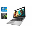 Ігровий ноутбук Asus GL 502V / 15.6 " (1920x1080) IPS / Intel Core i7-7700HQ (4 (8) ядра по 2.8-3.8 GHz) / 16 GB DDR4 / 256 GB SSD + 1000 Gb HDD / nVidia GeForce GTX 1060, 6 GB GDDR5, 192-bit / WebCam / Windows 10 - 1
