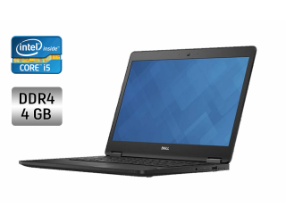 БУ Ноутбук Dell Latitude E7470 / 14&quot; (1366x768) TN / Intel Core i5-6300U (2 (4) ядра по 2.4 - 3.0 GHz) / 4 GB DDR4 / 128 GB SSD / Intel HD Graphics 520 / WebCam / Windows 10 из Европы в Днепре