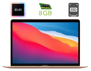 БУ Ноутбук Apple MacBook Air A2337 (2020) / 13.3&quot; (2880x1800) IPS / Apple M1 (8 ядер по 2.1 - 3.2 GHz) / 8 GB DDR4 / 251 GB SSD / Apple M1 GPU / WebCam из Европы в Днепре