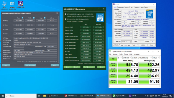 Ноутбук Б-клас Dell Latitude E5440 / 14&quot; (1600x900) TN / Intel Core i5-4310U (2 (4) ядра по 2.0 - 3.0 GHz) / 8 GB DDR3 / 256 GB SSD / Intel HD Graphics 4400 / WebCam / Win 10 - 7