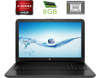 БУ Ноутбук HP 255 G4 / 15.6&quot; (1366x768) TN / AMD E1-6015 (2 ядра по 1.4 GHz) / 8 GB DDR3 / 128 GB SSD / AMD Radeon HD 8200 / WebCam / DVD - RW / HDMI из Европы