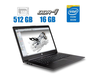 БУ Мобільна робоча станція HP Zbook 15 G3 / 15.6&quot; (1920x1080) TN / Intel Xeon E3-1505M v5 (4 (8) ядра по 2.8 - 3.7 GHz) / 16 GB DDR4 / 256 GB SSD / nVidia Quadro M1000m, 2 GB GDDR5, 128-bit / WebCam / Windows 10 Pro из Европы