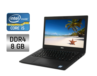 БУ Ультрабук Dell Latitude 7280 / 12.5&quot; (1920x1080) IPS Touch / Intel Core i5-7300U (2 (4) ядра по 2.6 - 3.5 GHz) / 8 GB DDR4 / 128 GB SSD / Intel HD Graphics 620 / WebCam из Европы