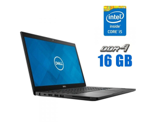 БУ Ноутбук Dell Latitude 7490 / 14&quot; (1920x1080) IPS / Intel Core i5-8250U (4 (8) ядра по 1.6 - 3.4 GHz) / 16 GB DDR4 / 256 GB SSD / Intel UHD Graphics 620 / WebCam из Европы в Днепре