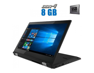 БУ Ноутбук-трансформер Lenovo ThinkPad L380 Yoga / 13.3&quot; (1920x1080) IPS Touch / Intel Core i5 - 8250U (4 (8) ядра по 1.6-3.4 GHz) / 8 GB DDR4 / 256 GB SSD / Intel UHD Graphics 620 / WebCam / Windows 10 Pro из Европы в Дніпрі