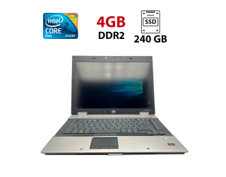 БУ Ноутбук HP EliteBook 8530w / 15.4&quot; (1680x1050) TN / Intel Core 2 Duo P8600 (2 ядра по 2.4 GHz) / 8 GB DDR2 / 240 GB SSD / ATI Mobility Radeon HD 3650, 256 MB DDR2, 64-bit / WebCam из Европы в Днепре