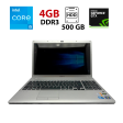 Ноутбук Sony VPC-F13E4E / 16.2" (1600x900) TN / Intel Core i5-460M (2 (4) ядра по 2.5 - 2.8 GHz) / 4 GB DDR3 / 500 Gb HDD / nVidia GeForce GT 425M, 1 GB DDR3, 128-bit / WebCam - 1