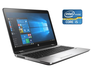 БУ Ноутбук HP ProBook 650 G3 / 15.6 &quot; (1920x1080) TN / Intel Core i5-7200U (2 (4) ядра по 2.5 - 3.1 GHz) / 8 GB DDR4 / 240 GB SSD / Intel HD Graphics 620 / WebCam / Win 10 Pro из Европы в Дніпрі