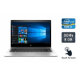 Ультрабук Б-клас HP EliteBook 840 G5 / 14" (1920x1080) IPS Touch / Intel Core i5-8250U (4 (8) ядра по 1.6 - 3.4 GHz) / 8 GB DDR4 / 256 GB SSD / Intel UHD Graphics 620 / WebCam / Fingerprint / Windows 10 - 1
