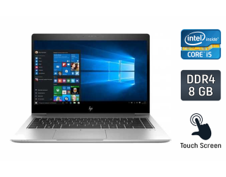 БУ Ультрабук Б-класс HP EliteBook 840 G5 / 14&quot; (1920x1080) IPS Touch / Intel Core i5-8250U (4 (8) ядра по 1.6 - 3.4 GHz) / 8 GB DDR4 / 256 GB SSD / Intel UHD Graphics 620 / WebCam / Fingerprint / Windows 10 из Европы в Днепре