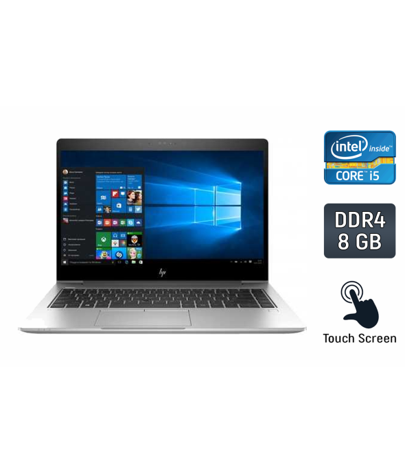 Ультрабук Б-клас HP EliteBook 840 G5 / 14&quot; (1920x1080) IPS Touch / Intel Core i5-8250U (4 (8) ядра по 1.6 - 3.4 GHz) / 8 GB DDR4 / 256 GB SSD / Intel UHD Graphics 620 / WebCam / Fingerprint / Windows 10 - 1
