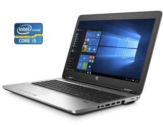 БУ Ноутбук HP ProBook 650 G2 / 15.6 &quot; (1920x1080) TN / Intel Core i5-6300U (2 (4) ядра по 2.4 - 3.0 GHz) / 16 GB DDR4 / 256 GB SSD / Intel HD Graphics 520 / WebCam / Win 10 Pro из Европы в Дніпрі