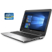 Ноутбук HP ProBook 650 G2 / 15.6" (1920x1080) TN / Intel Core i5-6300U (2 (4) ядра по 2.4 - 3.0 GHz) / 16 GB DDR4 / 256 GB SSD / Intel HD Graphics 520 / WebCam / Win 10 Pro
