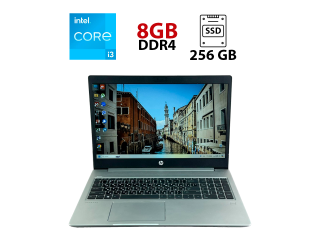 БУ Ноутбук HP ProBook 450 G7 / 15.6&quot; (1920x1080) TN / Intel Core i3-10110U (2 (4) ядра по 2.1 - 4.1 GHz) / 8 GB DDR4 / 256 GB SSD / Intel UHD Graphics / WebCam / USB 3.1 / HDMI из Европы в Днепре