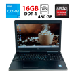 Игровой ноутбук Б-класс Dell Precision 7510 / 15.6" (1920x1080) TN / Intel Core i5-6300HQ (4 ядра по 2.3 - 3.2 GHz) / 16 GB DDR4 / 480 GB SSD / AMD Radeon R9 M375X, 2 GB GDDR5, 128-bit / WebCam - 1
