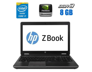 БУ Мобільна робоча станція HP ZBook 15 G1/ 15.6 &quot; (1920x1080) IPS / Intel Core i7-4800MQ (4 (8) ядра по 2.7 - 3.7 GHz) / 8 GB DDR3 / 240 GB SSD / nVidia Quadro K2100M, 2 GB GDDR5, 128-bit / WebCam / DVD-ROM / Win 10 Pro из Европы