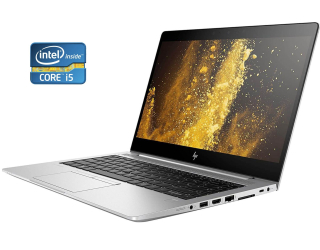 БУ Ноутбук HP EliteBook 840 G4 / 14&quot; (1920x1080) IPS / Intel Core i5-7200U (2 (4) ядра по 2.5 - 3.1 GHz) / 8 GB DDR4 / 256 GB SSD / Intel HD Graphics 620 / WebCam / 4G/LTE / Win 10 Pro из Европы в Днепре