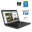 Мобільна робоча станція HP ZBook 17 G3/ 17.3 " (1920x1080) IPS / Intel Core i7-6820HQ (4 (8) ядра по 2.7 - 3.6 GHz) / 16 GB DDR4 / 256 GB SSD / nVidia Quadro M3000M, 4 GB GDDR5, 256-bit / WebCam / 4G/LTE / Win 10 Pro - 1