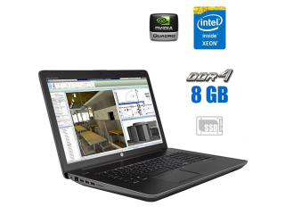 БУ Мобильная рабочая станция HP ZBook 17 G3 / 17.3&quot; (1920x1080) IPS / Intel Core i7-6820HQ (4 (8) ядра по 2.7 - 3.6 GHz) / 16 GB DDR4 / 256 GB SSD / nVidia Quadro M3000M, 4 GB GDDR5, 256-bit / WebCam / 4G/LTE / Win 10 Pro из Европы в Днепре