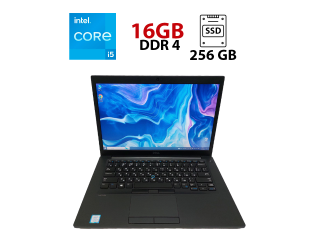 БУ Ноутбук Dell Latitude 7480 / 14&quot; (1366х768) TN / Intel Core i5-7200U (2 (4) ядра по 2.5 - 3.1 GHz) / 16 GB DDR4 / 256 GB SSD M.2 / Intel HD Graphics 520 / WebCam из Европы