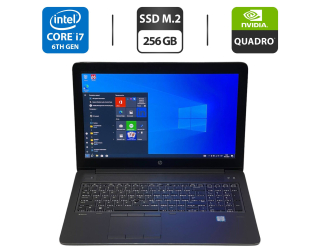 БУ Мобільна робоча станція HP ZBook 15 G3/ 15.6 &quot; (1920x1080) TN / Intel Core i7-6820HQ (4 (8) ядра по 2.7 - 3.6 GHz) / 16 GB DDR4 / 256 GB SSD M. 2 / nVidia Quadro M1000m, 2 GB GDDR5, 128-bit / WebCam / Windows 10 Pro из Европы