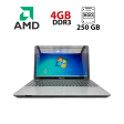 Ноутбук Б-класс Packard Bell EG70 / 17.3" (1600x900) TN / AMD E-300 (2 ядра по 1.3 GHz) / 4 GB DDR3 / 250 GB HDD / AMD Radeon HD 6310 Graphics / WebCam - 1