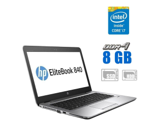 БУ Ультрабук HP EliteBook 840 G3 / 14&quot; (1920x1080) IPS / Intel Core i7-6600U (2 (4) ядра по 2.6 - 3.4 GHz) / 8 GB DDR4 / 120 GB SSD + 500 GB HDD / Intel HD Graphics 520 / WebCam из Европы в Днепре