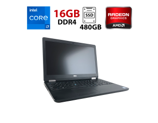 БУ Ігровий ноутбук Dell Precision 3510/ 15.6 &quot; (1920x1080) IPS / Intel Core i7-6700HQ (4 (8) ядра по 2.6 - 3.5 GHz) / 16 GB DDR4 / 480 GB SSD / AMD Radeon R9 M360, 2 GB GDDR5, 128-bit / WebCam из Европы