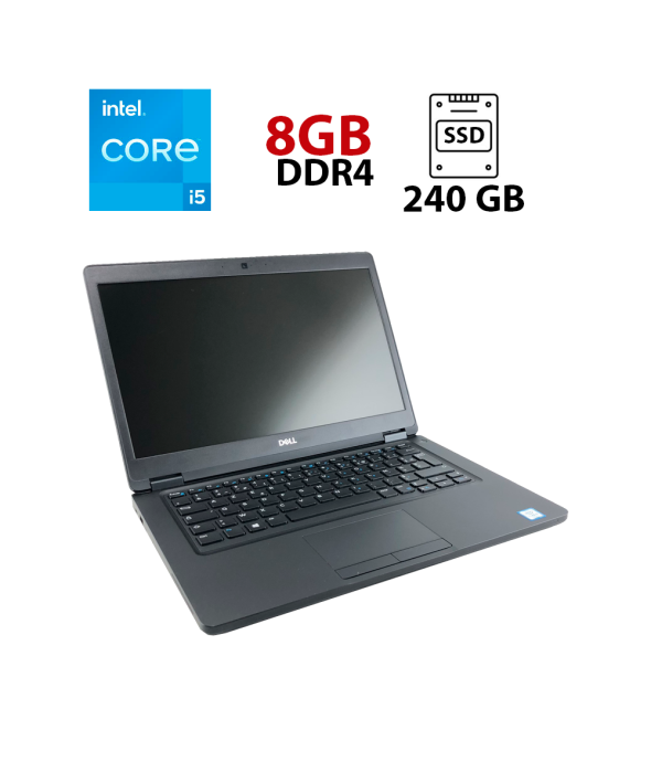 Ультрабук Dell Latitude 7480/ 14 &quot; (1366x768) TN / Intel Core i5-6300U (2 (4) ядра по 2.4 - 3.0 GHz) / 8 GB DDR4 / 240 GB SSD / Intel HD Graphics 520 / WebCam / HDMI - 1