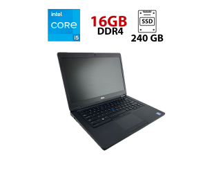 БУ Ноутбук Dell Latitude E5480 / 14 &quot; (1920x1080) IPS / Intel Core i5-6200U (2 (4) ядра по 2.3-2.8 GHz) / 16 GB DDR4 / 240 GB SSD / Intel HD Graphics 520 / WebCam / VGA из Европы