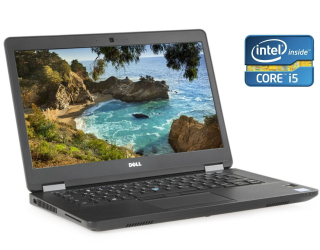 БУ Ультрабук Dell Latitude E5470 / 14&quot; (1920x1080) IPS / Intel Core i5-6300U (2 (4) ядра по 2.4 - 3.0 GHz) / 8 GB DDR4 / 128 GB SSD M.2 / Intel HD Graphics 520 / WebCam / Без АКБ из Европы в Днепре