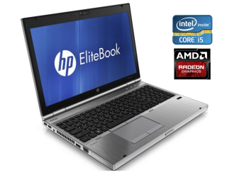 БУ Ноутбук HP EliteBook 8560p / 15.6&quot; (1600x900) TN / Intel Core i5-2520M (2 (4) ядра по 2.5 - 3.2 GHz) / 8 GB DDR3 / 500 GB HDD / AMD Radeon HD 6470M, 1 GB DDR3, 64-bit / WebCam / DVD-ROM / Win 10 Pro из Европы в Днепре
