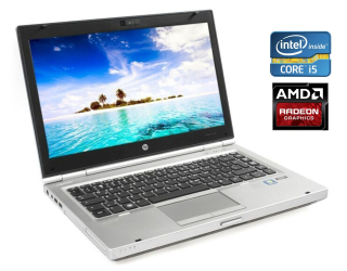 БУ Ноутбук HP EliteBook 8470p / 14&quot; (1600x900) TN / Intel Core i5-3210M (2 (4) ядра по 2.5 - 3.1 GHz) / 8 GB DDR3 / 500 GB HDD / AMD Radeon HD 7570M, 1 GB GDDR5, 64-bit / WebCam / DVD-ROM из Европы в Днепре