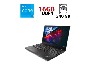 БУ Ноутбук Lenovo ThinkPad T580 / 15.6&quot; (1920x1080) IPS Touch / Intel Core i5-8250U (4 (8) ядра по 1.6 - 3.4 GHz) / 8 GB DDR4 / 250 GB SSD / Intel UHD Graphics 620 / WebCam из Европы