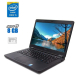 Ноутбук Dell Latitude E5450 / 14" (1920x1080) IPS / Intel Core i5-5300U (2 (4) ядра по 2.3 - 2.9 GHz) / 8 GB DDR3 / 120 GB SSD / Intel HD Graphics 5500 / WebCam