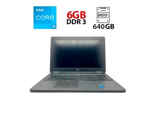 БУ Ноутбук Dell Latitude E5530 / 15.6&quot; (1920x1080) IPS / Intel Core i3-2350M (2 (4) ядра по 2.3 GHz) / 6 GB DDR3 / 640 GB HDD / Intel HD Graphics 3000 / WebCam / АКБ не держит из Европы в Днепре