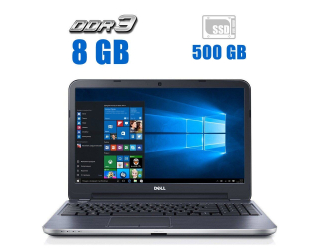 БУ Ноутбук Dell Latitude 3540 / 15.6&quot; (1366x768) TN / Intel Core i3-4010U (2 (4) ядра по 1.7 GHz) / 8 GB DDR3 / 500 GB SSD / Intel HD Graphics 4400 / WebCam из Европы в Дніпрі