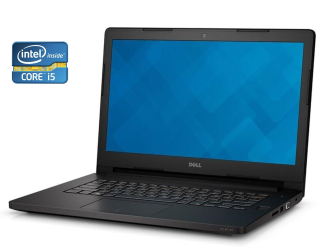 БУ Ноутбук Dell Latitude 3470 / 14 &quot; (1366x768) TN / Intel Core i5-6200U (2 (4) ядра по 2.3 - 2.8 GHz) / 8 GB DDR3 / 240 GB SSD / Intel HD Graphics 520 / WebCam / Win 10 Pro из Европы