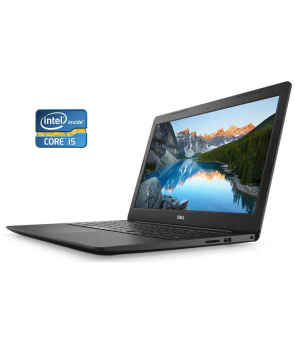 Ноутбук Dell Inspiron 15 5570 / 15.6&quot; (1366x768) TN / Intel Core i5-6400 (4 ядра по 2.7 - 3.3 GHz) / 8 GB DDR4 / 256 GB SSD / Intel HD Graphics 530 / WebCam / Win 10 Pro - 1