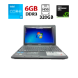 Ноутбук Toshiba Satellite C660 / 15.6" (1366x768) TN / Intel Core i3-2350M (2 (4) ядра по 2.3 GHz) / 6 GB DDR3 / 320 GB HDD / nVidia GeForce GT 520M, 1GB DDR3, 64-bit / WebCam - 1