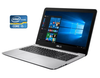 БУ Ноутбук Б-клас Asus VivoBook F556UA / 15.6&quot; (1920x1080) TN / Intel Core i5 - 7200U (2 (4) ядра по 2.5-3.1 GHz) / 8 GB DDR4 / 256 GB SSD / Intel HD Graphics 620 / WebCam из Европы в Дніпрі