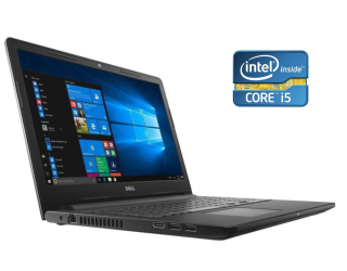 БУ Ноутбук Б-класс Dell Inspiron 3567 / 15.6&quot; (1366x768) TN Touch / Intel Core i5-7200U (2 (4) ядра по 2.5 - 3.1 GHz) / 16 GB DDR4 / 256 GB SSD / Intel HD Graphics 620 / WebCam из Европы в Днепре