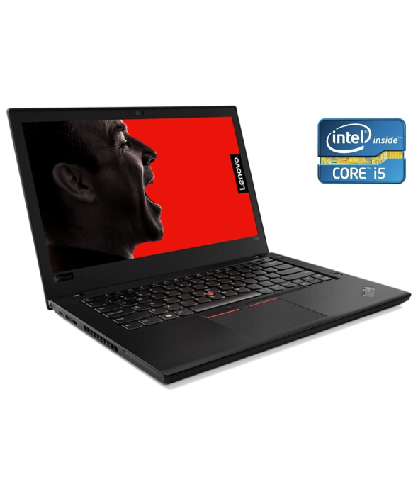 Ноутбук Lenovo ThinkPad T580 / 15.6 &quot; (1920x1080) IPS / Intel Core i5-8250U (4 (8) ядра по 1.6 - 3.4 GHz) / 16 GB DDR4 / 256 GB SSD / Intel UHD Graphics 620 / WebCam / Win 10 Pro - 1