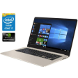 Ігровий ультрабук Б-клас Asus Vivobook S15 S510U / 15" (1920x1080) IPS / Intel Core i7 - 8550U (4 (8) ядра по 1.8-4.0 GHz) / 16 GB DDR4 / 240 GB SSD / nVidia GeForce MX150, 2 GB GDDR5, 64-bit / WebCam / Win 10 Home - 1