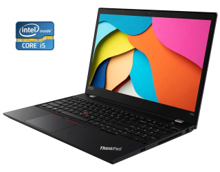 БУ Ультрабук Lenovo ThinkPad T590 / 15.6&quot; (1920x1080) IPS / Intel Core i5-8265U (4 (8) ядра по 1.6 - 3.9 GHz) / 8 GB DDR4 / 512 GB SSD / Intel UHD Graphics 620 / WebCam / Win 10 Pro из Европы