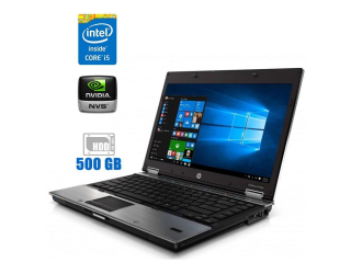 БУ Ноутбук HP EliteBook 8440p / 14&quot; (1600x900) TN / Intel Core i5-520M (2 (4) ядра по 2.4 - 2.93 GHz) / 4 GB DDR3 / 320 GB HDD / nVidia NVS 3100M, 512 MB GDDR3, 64-bit / WebCam / DVD-RW из Европы в Дніпрі