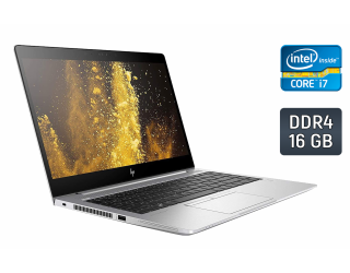 БУ Ультрабук Б-клас HP EliteBook 850 G5 / 15.6&quot; (1920x1080) IPS / Intel Core i7-8650U (4 (8) ядра по 1.9-4.2 GHz) / 16 GB DDR4 / 512 GB SSD / Intel UHD Graphics 620 / WebCam / TouchID / Windows 10 из Европы