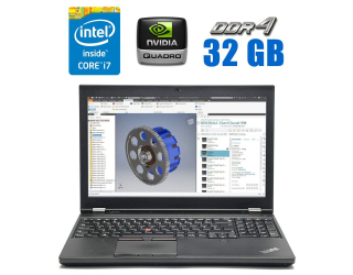 БУ Мобільна робоча станція Lenovo ThinkPad P50/ 15.6 &quot; (3840x2160) IPS / Intel Core i7-6820HQ (4 (8) ядра по 2.7 - 3.6 GHz) / 32 GB DDR4 / 512 GB SSD / nVidia Quadro M2000M, 4 GB GDDR5, 128-bit / WebCam из Европы в Дніпрі